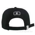 Gebogen Bill 5 Panel Baseball Hats Cap